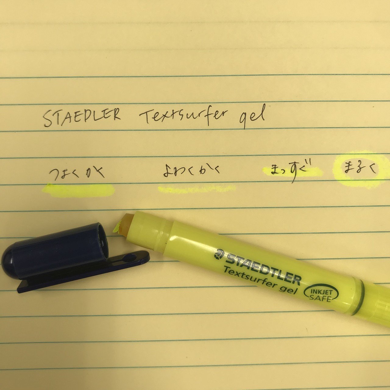 STAEDTLER（ステッドラー）蛍光ペン一覧｜Textmarker | 蛍光ペン研究 