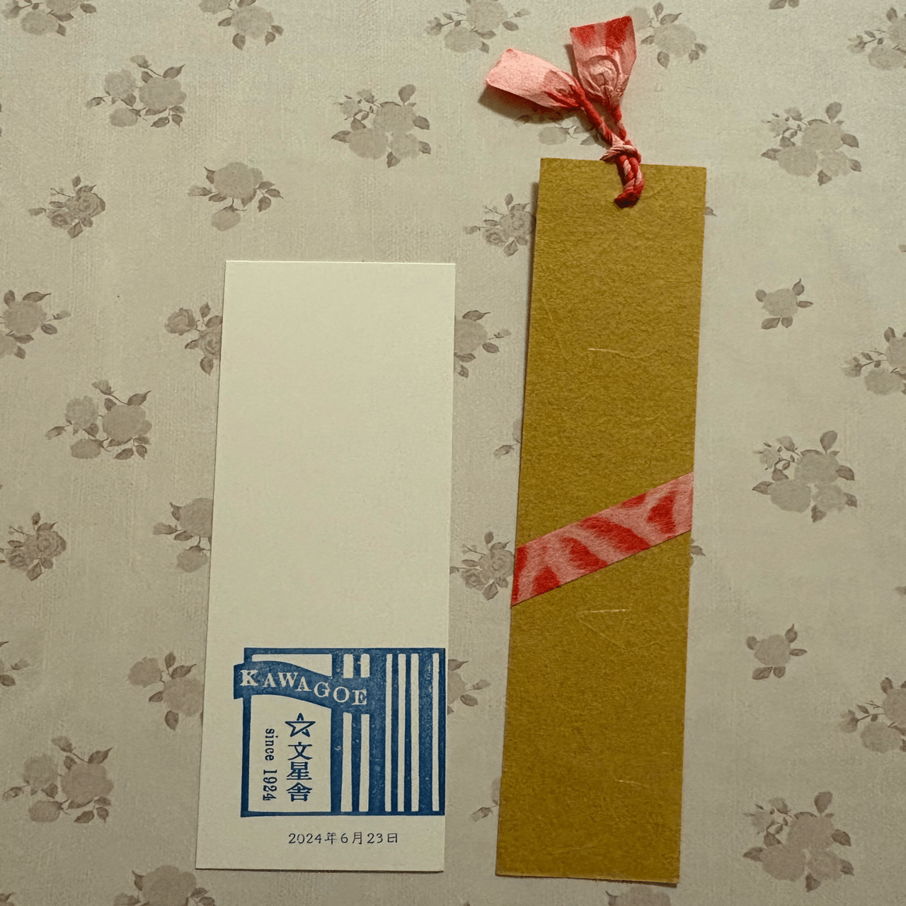 142 しおり（お気に入りを500数える）｜ちょっちょ