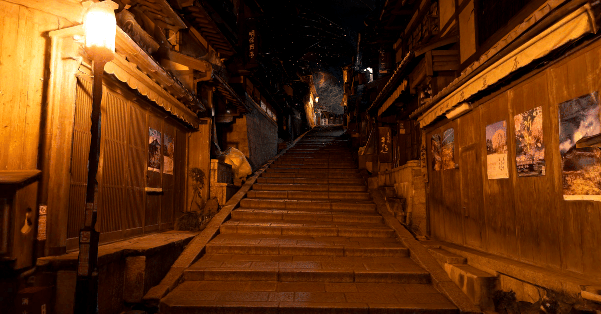 みときち　オープンカーの探偵犬　階段のある風景 Amazon.co.jp: ガーデンオーナメント 犬 置物 ガーデニング