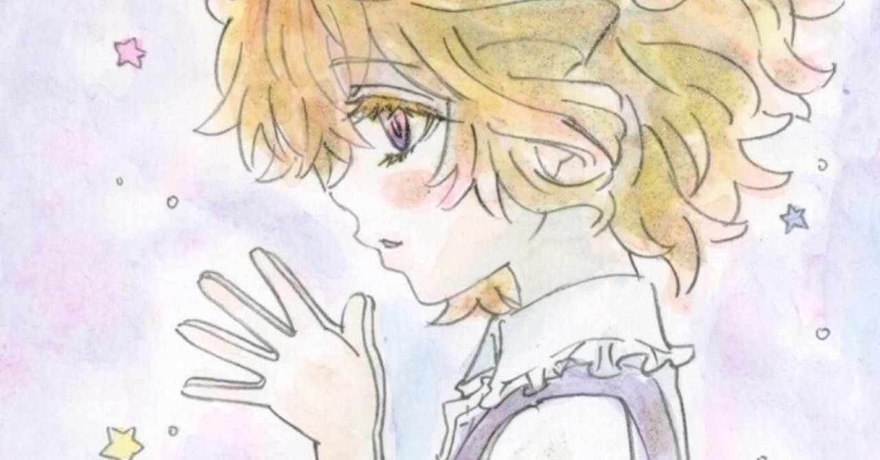 Maco エモ可愛いアーティスト ゚ の年1月のノート Note