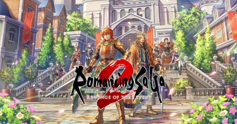 初心者にも勧められる神リメイク『ロマンシング サガ2 リベンジ