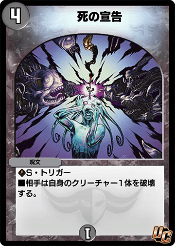 考察シリーズ ラブライブフェス はプロパガンダなのか 上原龍也 Note