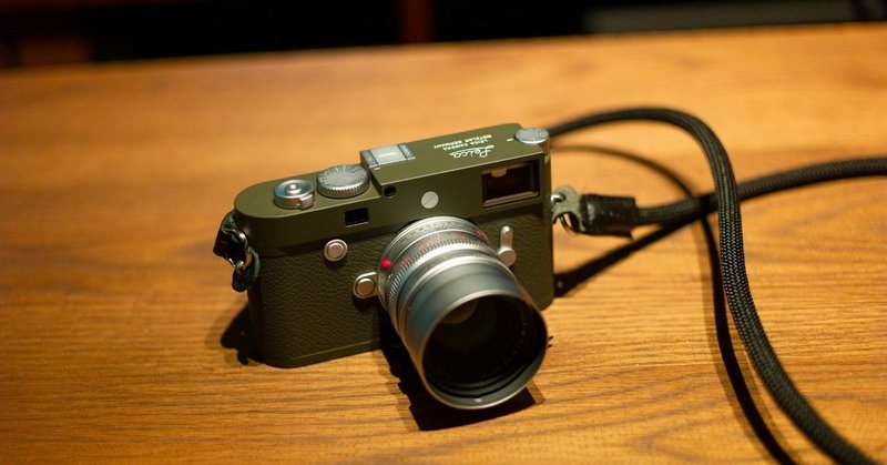 Leica M10-P Safariを買ってしまった勢いでnoteデビュー