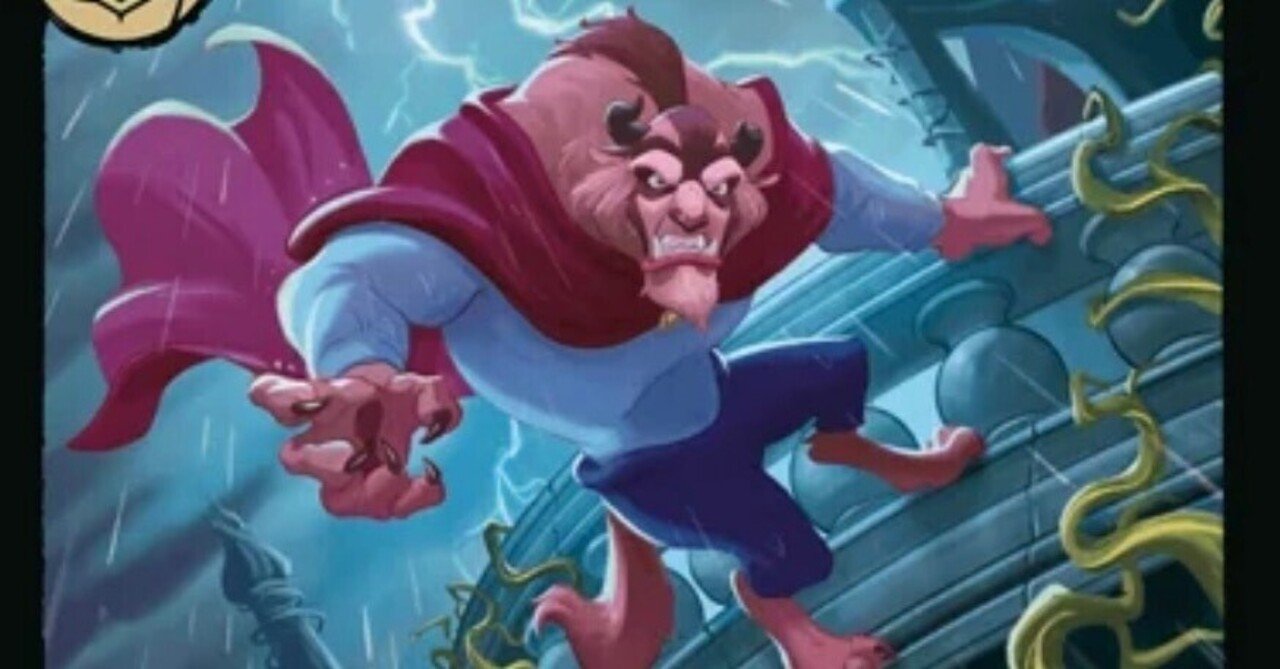 6野獣入りエメラルドスチールデッキ｜すわいぷ