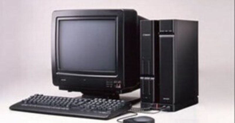 SHARPのPCたちの系譜|kzn SHARPのPCたちの系譜|kzn