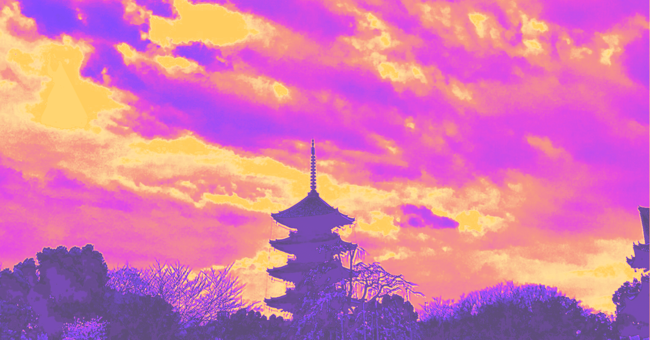 【新作からSALEアイテム等お得な商品満載】 東寺には空海の”本気”があった～②圧巻の密教美術｜千世（ちせ） ネイルチップ・付け爪