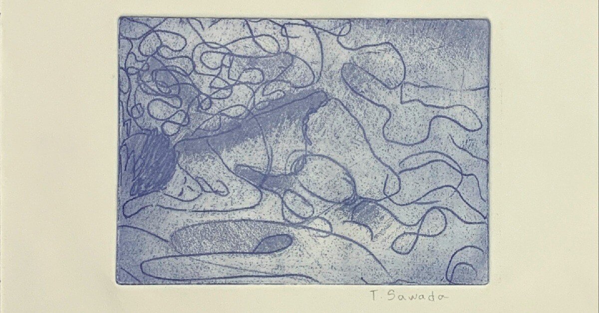 版画　エッチング　ナチュラル 山本容子 絵画 銅版画 絵 エッチング アクアチント インテリア
