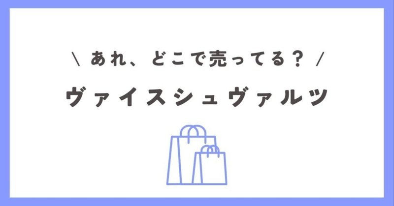 舞う姿や肢体の美しさにドキドキ！オリジナルフィギュア『エルフ