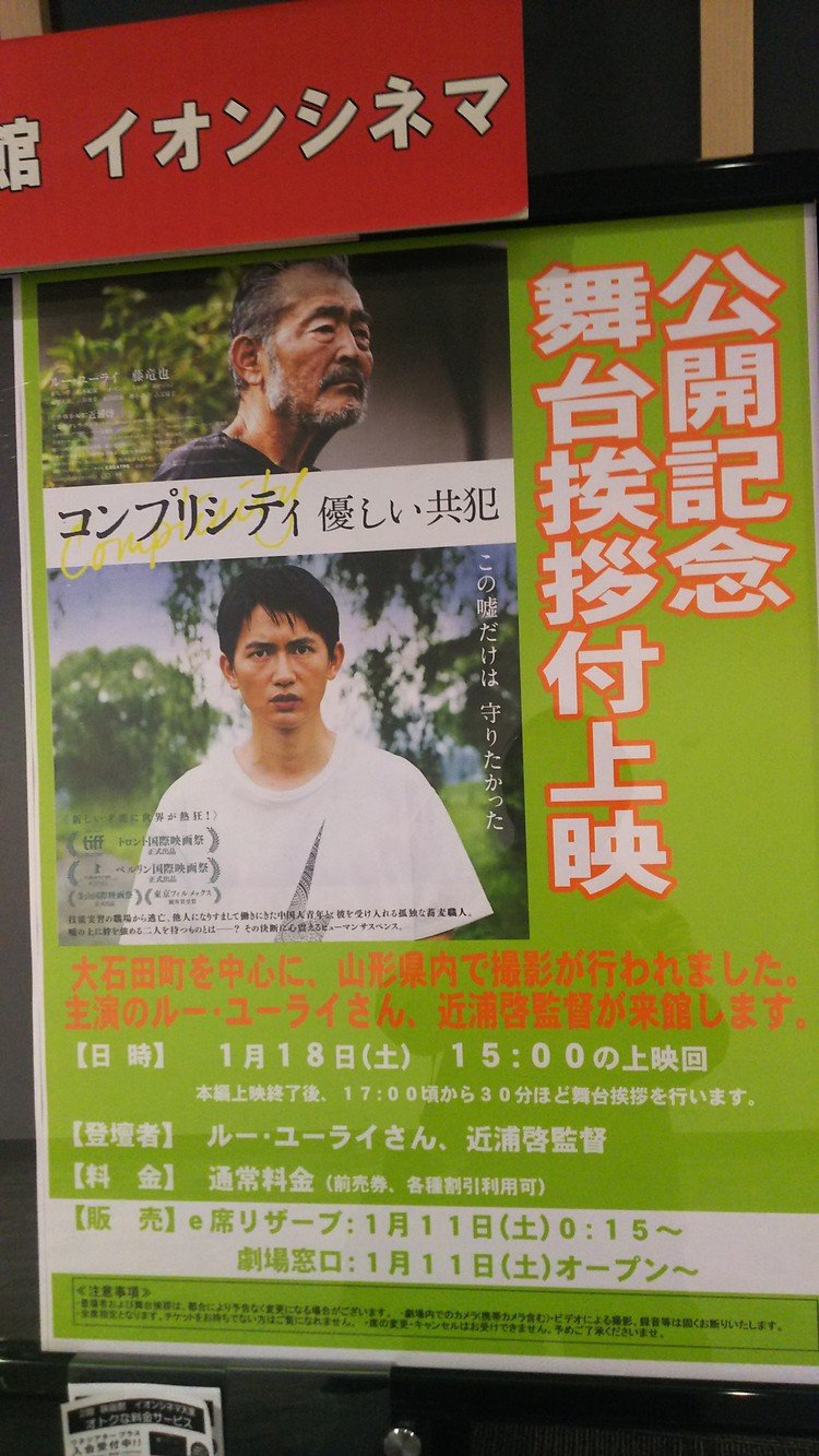 藤竜也 の定番タグ記事一覧 Note つくる つながる とどける 藤竜也 の定番タグ記事一覧 Note つくる つながる とどける
