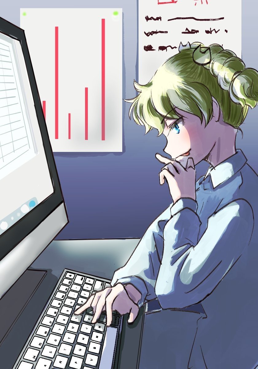 イラスト募集 採掘場へ向かう人たち どしん Note イラスト募集 採掘場へ向かう人たち どしん Note