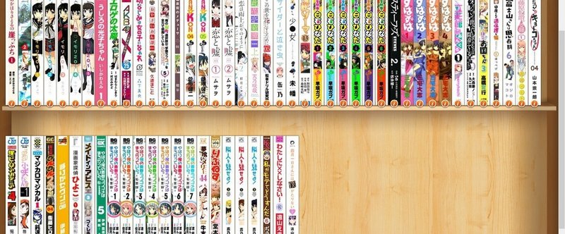 私と電子書籍の軌跡 Ciron Note 私と電子書籍の軌跡 Ciron Note