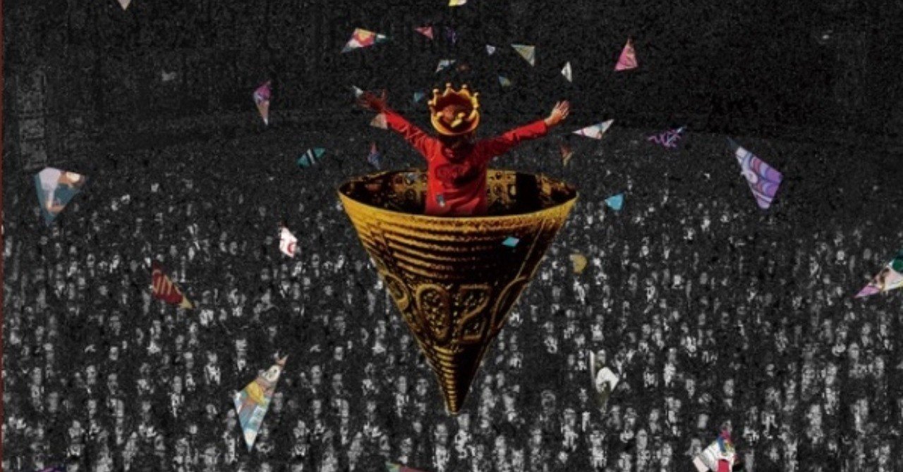 King Gnu 「CEREMONY」に感じた、大衆を巻き込む覚悟と激動を戦った