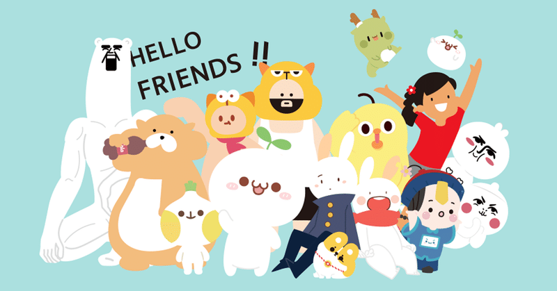 日本は中国にキャラクターでも負けるかもしれない 佐藤宗高 中国でip事業 Note 日本は中国にキャラクターでも負けるかもしれない 佐藤宗高 中国でip事業 Note