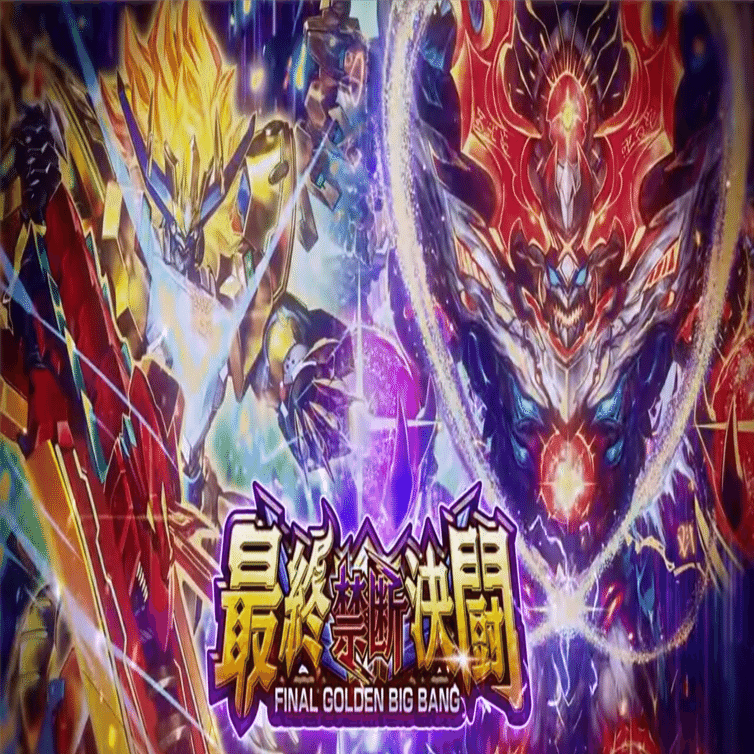 新カード紹介vol.9(30弾)【デュエプレ】｜保留状態