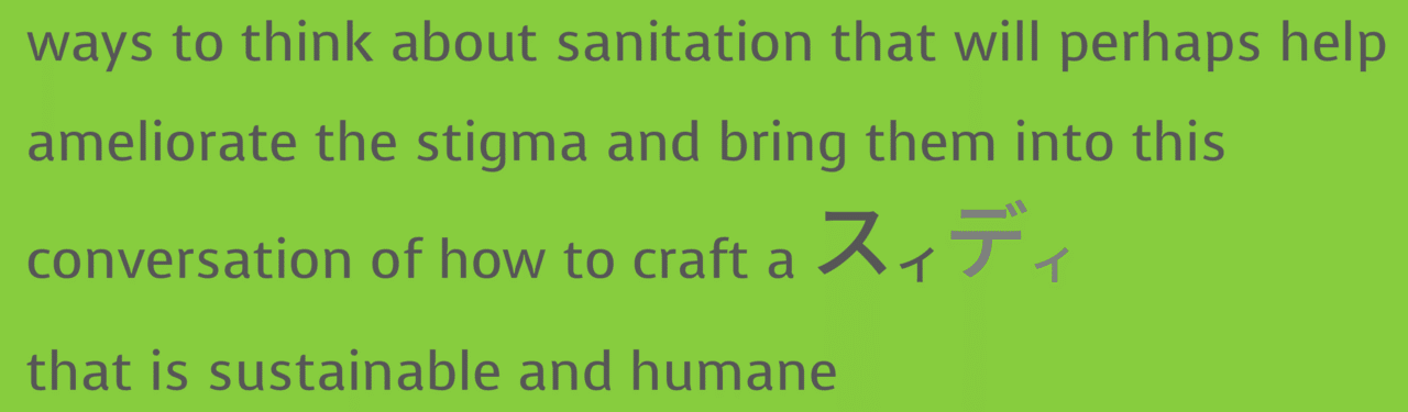 ネイティブ発音に近づく英語のフラップt Quality City At A Party Taka Note ネイティブ発音に近づく英語のフラップt Quality City At A Party Taka Note