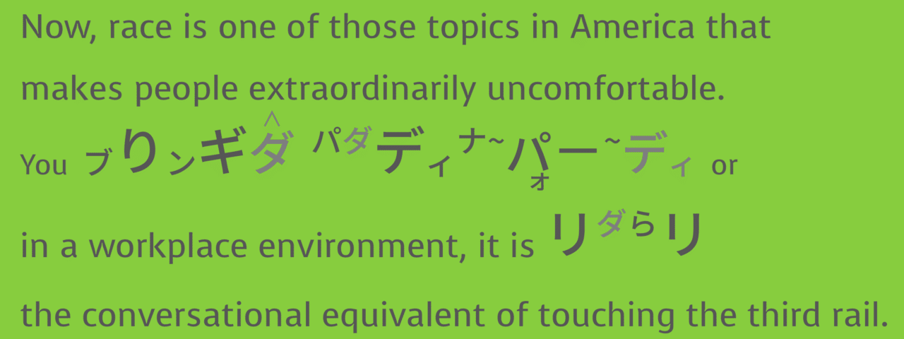 ネイティブ発音に近づく英語のフラップt Quality City At A Party Taka Note ネイティブ発音に近づく英語のフラップt Quality City At A Party Taka Note