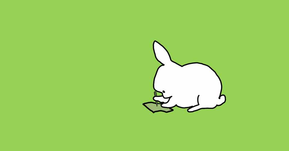 あなたに出会えて 本当によかった とまちめ Note