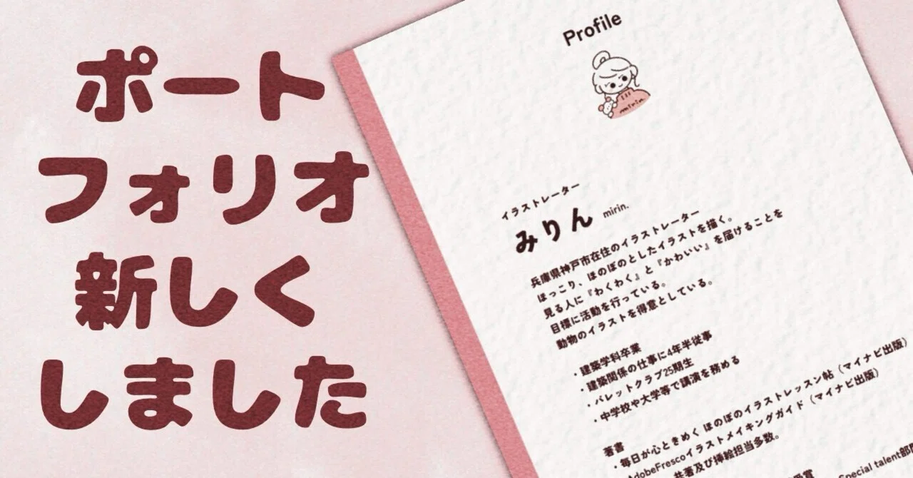 n work様 リクエスト 2点 まとめ商品NN様 リクエスト 2点 まとめ商品 N 