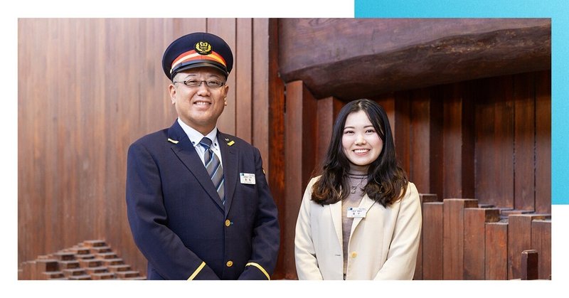TOKYO METRO NEWS（メトニュー）｜東京メトロ