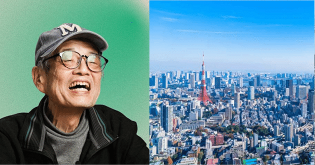 タクローノミクスの構想と試論 － 15年900兆円の積極財政で Make