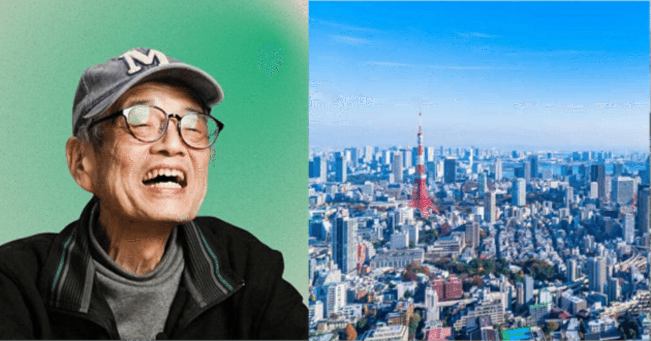 入手困難　極美品　戦後日本の「革新」勢力 : 抵抗と衰亡の政治史 戦後日本の「革新」勢力 : 抵抗と衰亡の政治史 - メルカリ