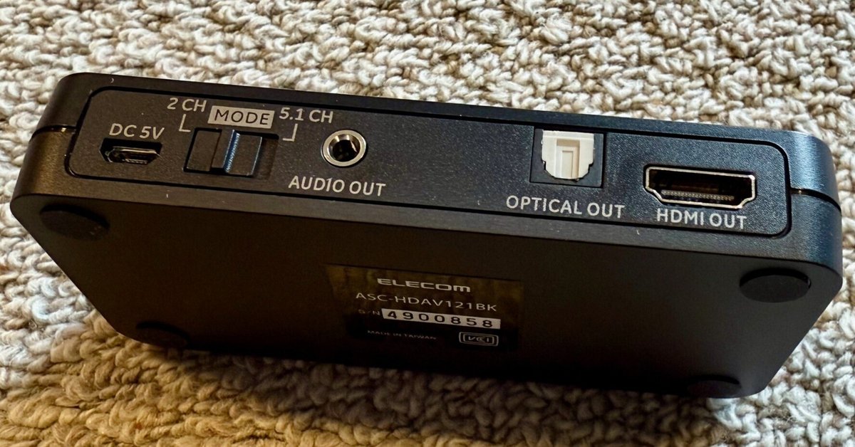 K*6様 PS5pro＆モニター、スピーカーセット K*6様 PS5pro＆モニター、スピーカーセット K*6様 PS5pro＆モニター