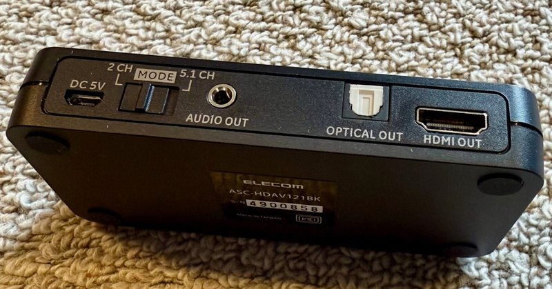 PS4のカラオケ（JOYSOUND.TV Plus）で遅延を減らすには？｜とまじぃ