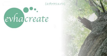 小周天」の人気タグ記事一覧｜note ――つくる、つながる、とどける。