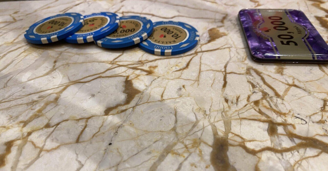 シンガポールドル 2000ドル！ カジノで勝ちました！