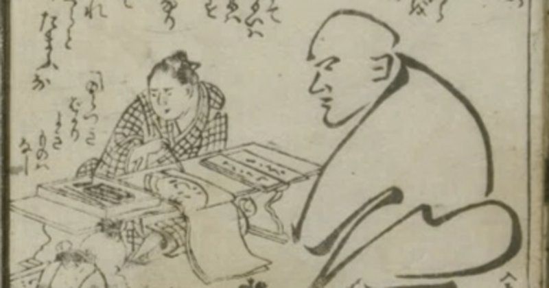 日本民俗学会第76回年会に出店しました(書いてみた生活史 日本民俗学会第76回年会に出店しました(書いてみた生活史