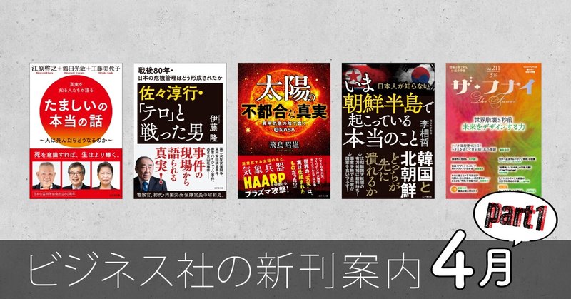 新作『お前の死因にとびきりの恐怖を』note版ポータルページ|梨 新作『お前の死因にとびきりの恐怖を』note版ポータルページ|梨
