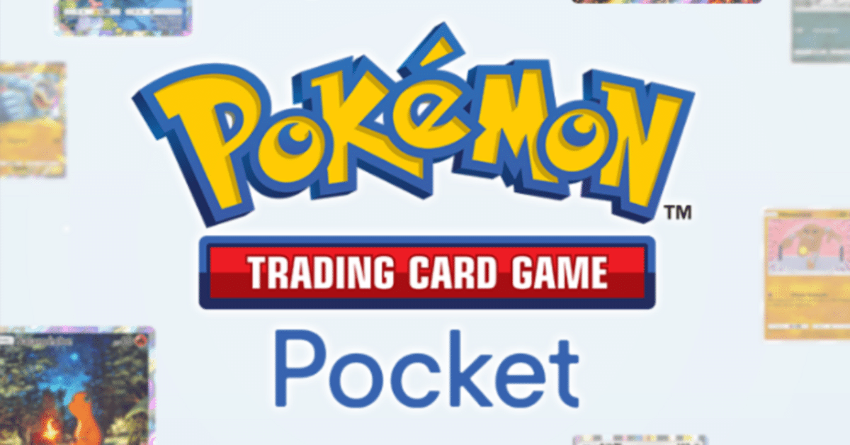 ポケポケで環境外デッキを嗜む〜行き過ぎた効率厨編〜｜七篠小桃