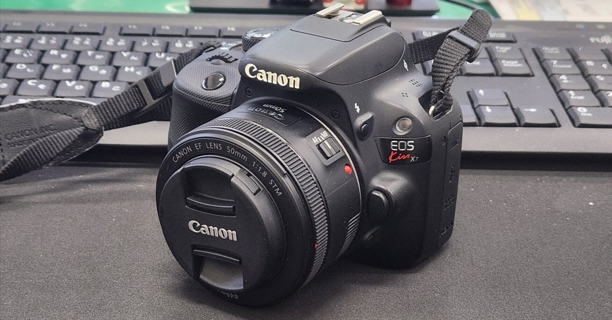 レンタル] CANON EF 50mm F1.8 STM 単焦点レンズ - Rentio