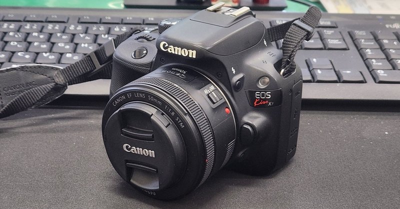 パパ見習い、カメラを買う α7CⅡ…etc|おはな パパ見習い、カメラを買う α7CⅡ…etc|おはな