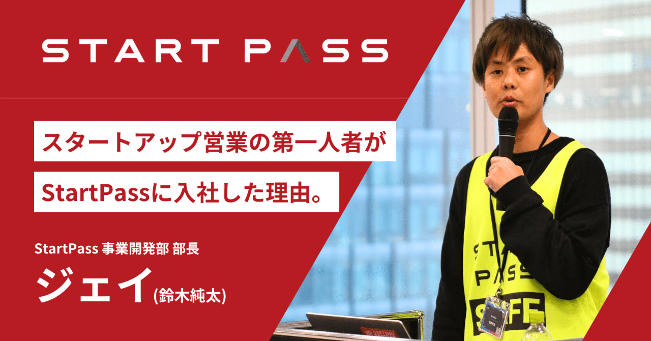 持株会社: 戦略と導入ステップ (BEST SOLUTION) | アーサー