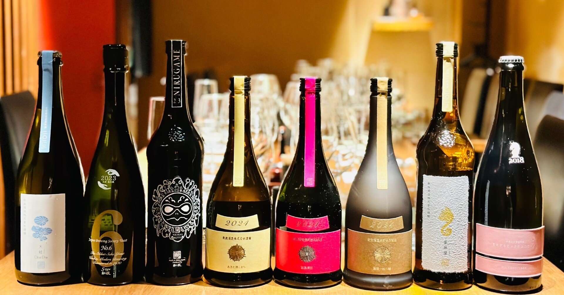 秋田県の銘酒 新政と料理のペアリング シーズン7 〜前編〜｜田邉 公一