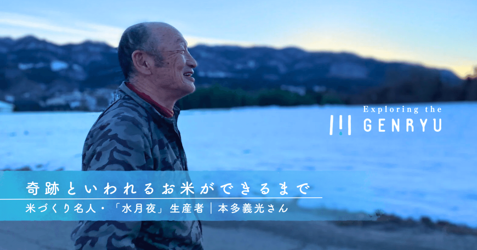 米 ご予約〕木徳神糧 令和3年産 備蓄米精米 国産 5kg｜格安・安いお酒の