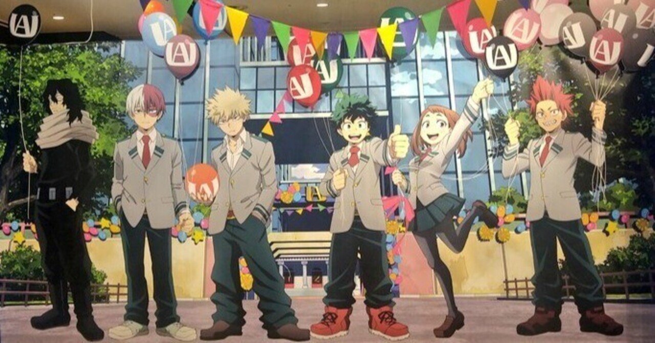 僕のヒーローアカデミア　雄英高校オープンスクール 僕のヒーローアカデミア 雄英高校オープンスクール