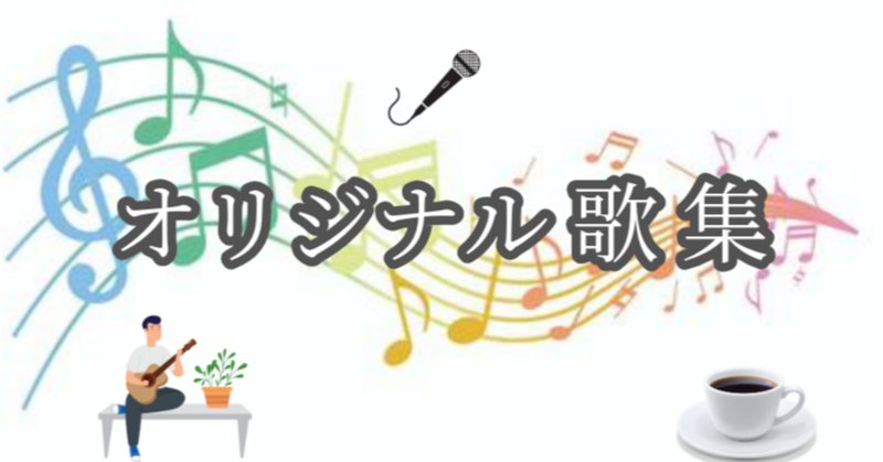 My Funny Valentine(課題曲)|霧生ナブ子/ Nabuko Kiryu My Funny Valentine(課題曲)|霧生ナブ子/ Nabuko Kiryu
