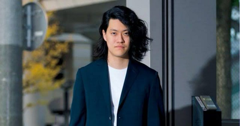 顔ファン｜京極風斗
