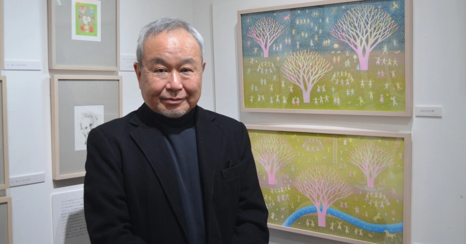 Picture Book Author Takehide Harada Exhibition｜桑原亘之介