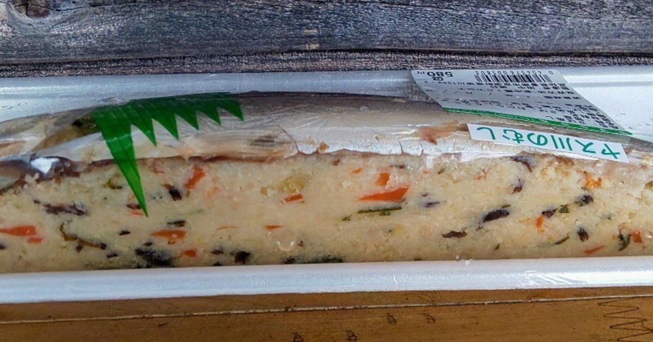 01 17 高知三日目最終日 Daysuke Takaoka Blowbass Note 01 17 高知三日目最終日 Daysuke Takaoka Blowbass Note