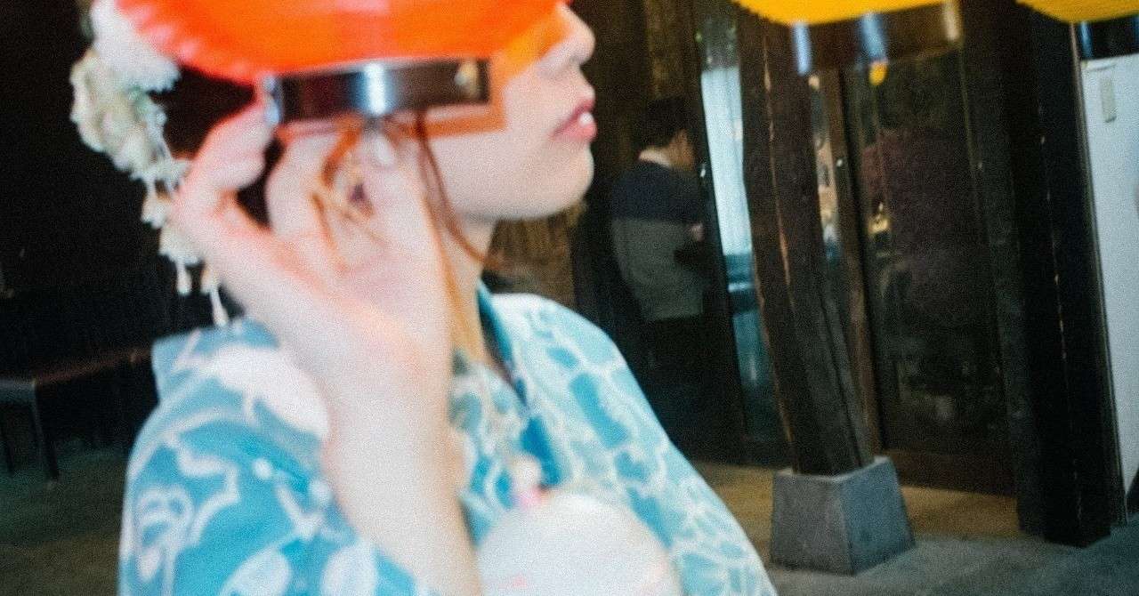 美女イケメン くるくる Note