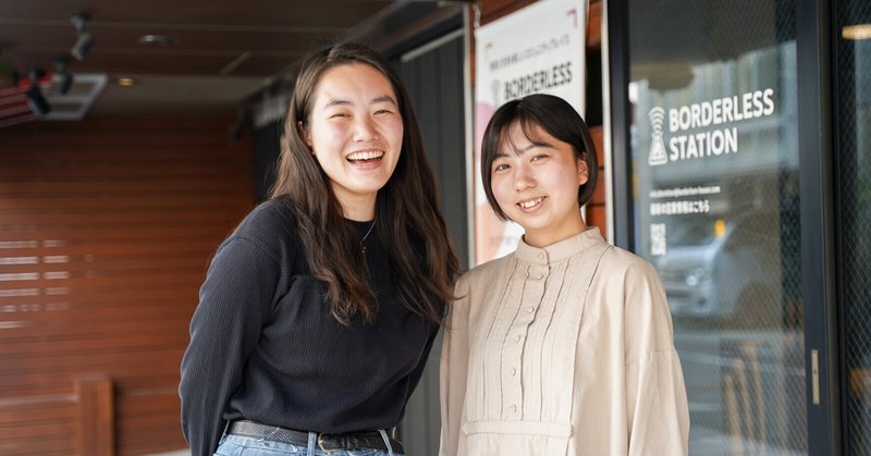 多文化共生で大切にしたい、柔軟性と自分軸を学んだ。国際交流シェアハウスの学生アルバイトにインタビュー eyecatch