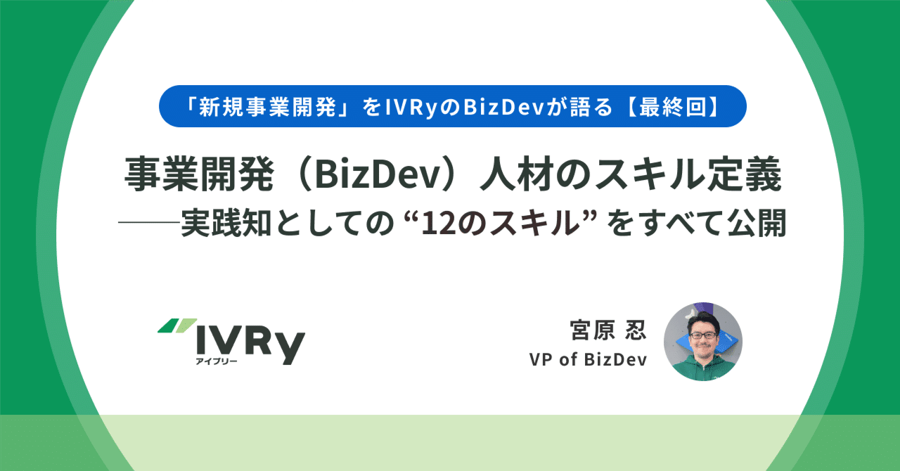 口コミ・レビューで人気商品を探そう rectangle_large_type_2_db8b677 ビジネス+経済