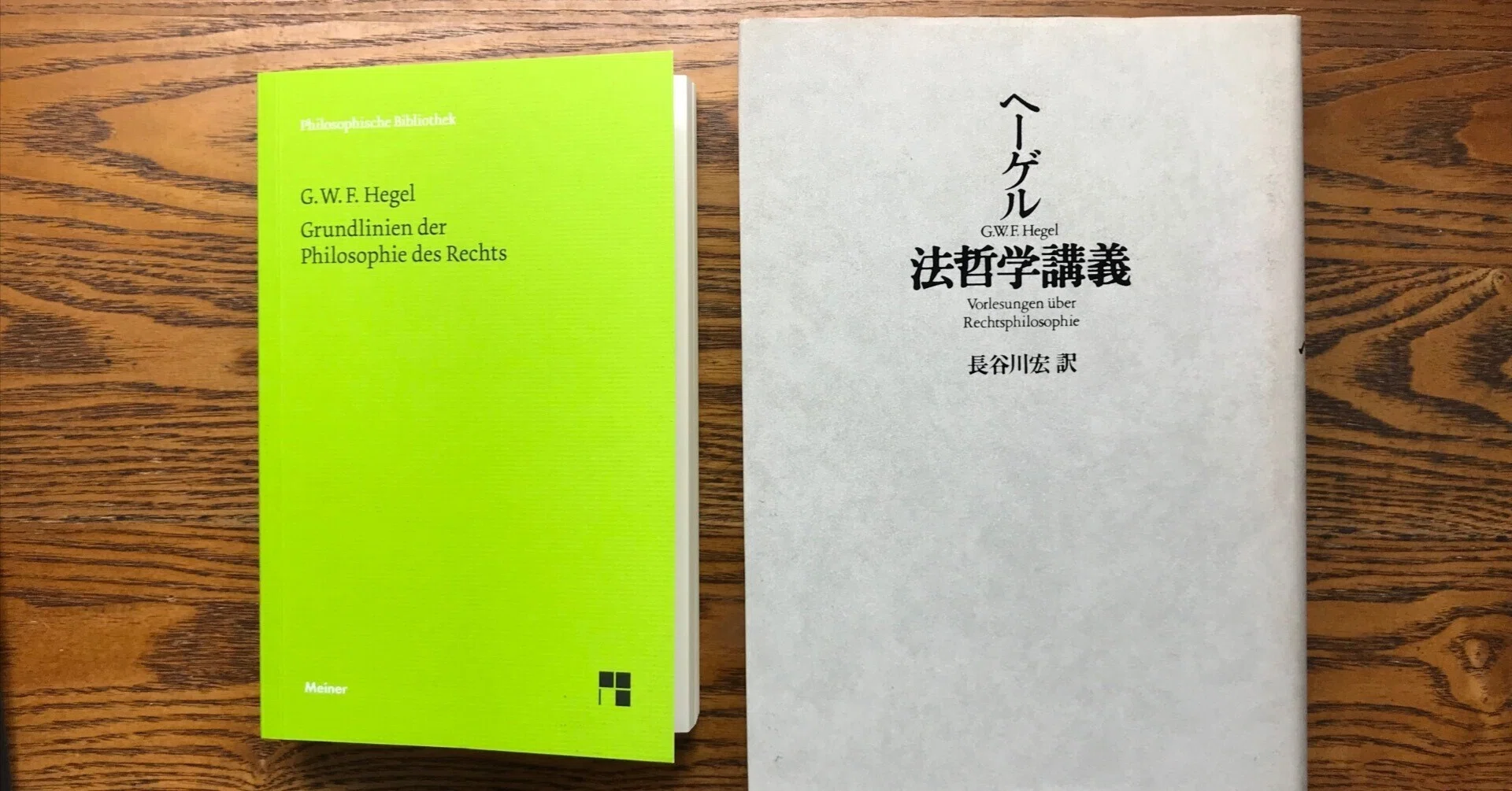 高校「公共」で自分の人生を考える！ —— 高校「公共」の徹底解説 ⑧