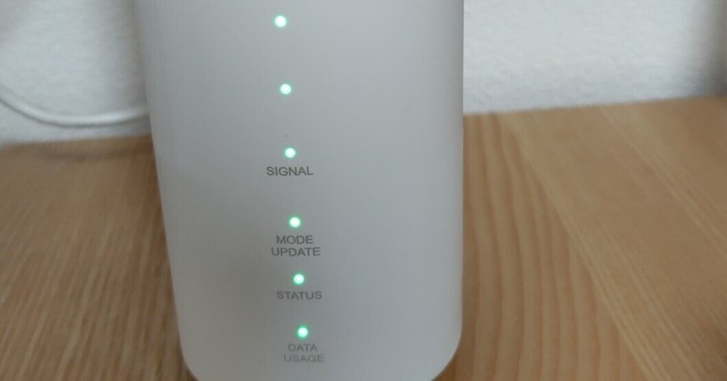 Wi-Fi STATION SH-52Aの中古品を購入の方はご注意を|もくくも Wi-Fi STATION SH-52Aの中古品を購入の方はご注意を|もくくも