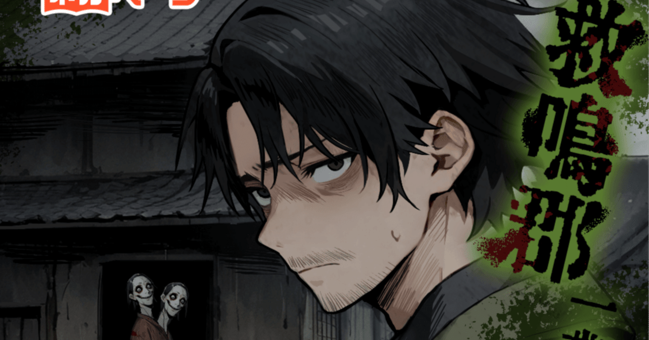 2025/03/31時点】雑記・進捗｜戌/猫宮乾（青猫會）