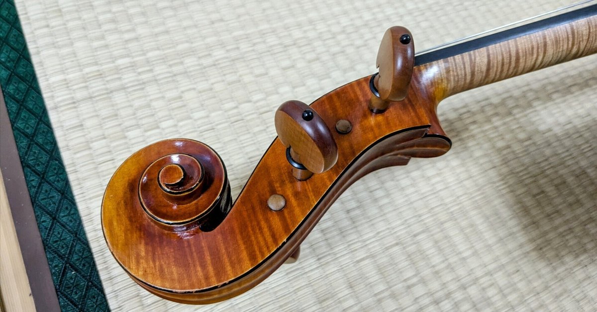 割引中！希少品 Theodor Bergerオールドチェロ 4分の3（2020年03