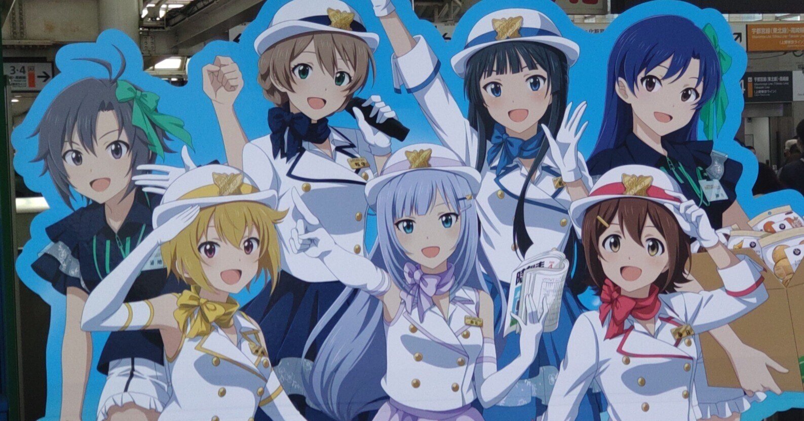 Mマス アイドルマスター SideM ニューデイズ コラボ 限定特典 トランプ Mマス アイドルマスター SideM ニューデイズ コラボ 限定特典 トランプ